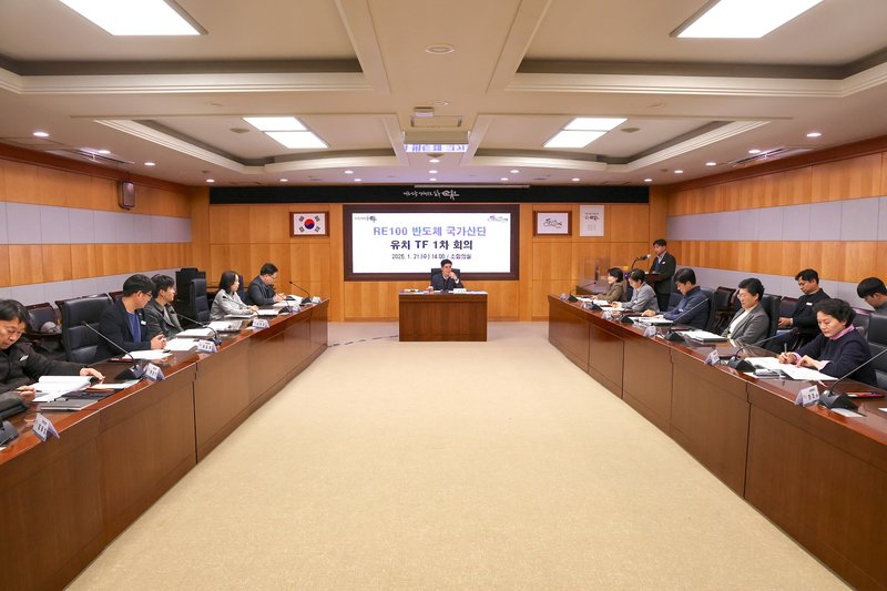 순천시, RE100 반도체 국가산단 유치 전담 TF 가동